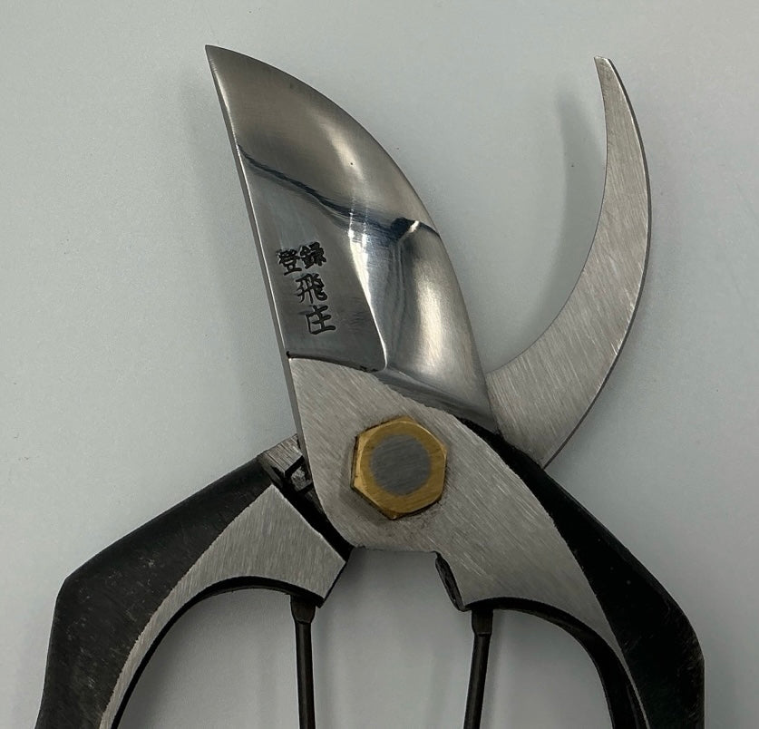 TOBISHO PS-07 | Forged A type | 200 mm
