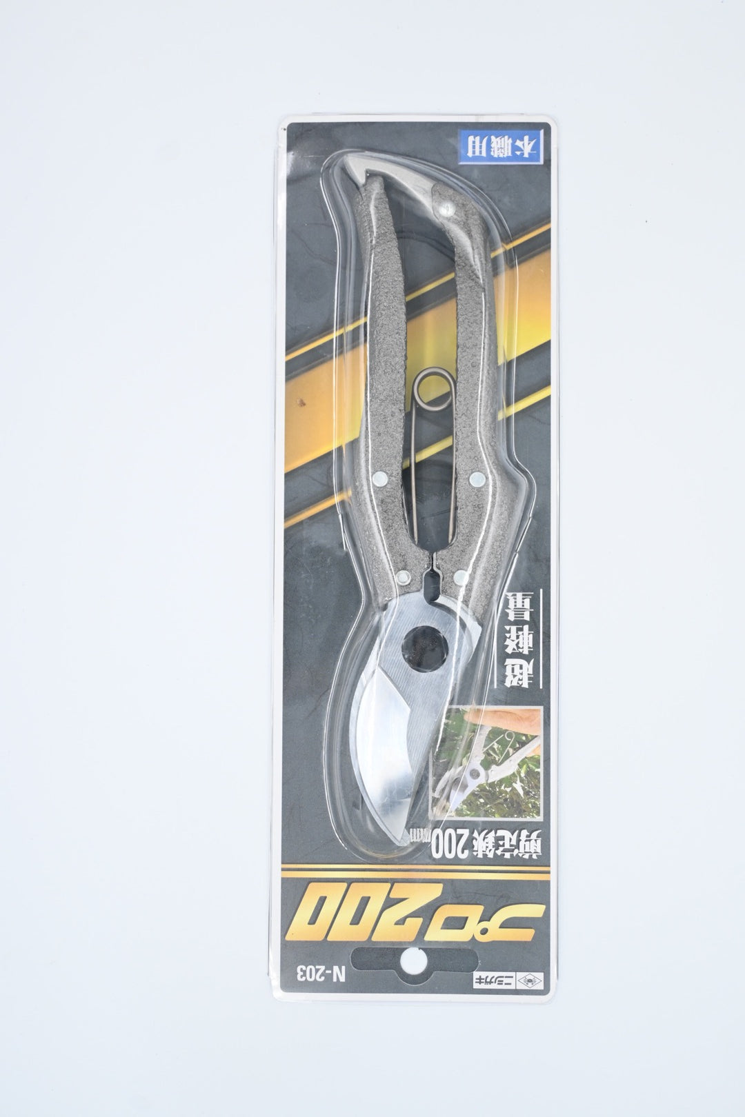 NISHIGAKI Pruning Shears Pro 200mm N-203