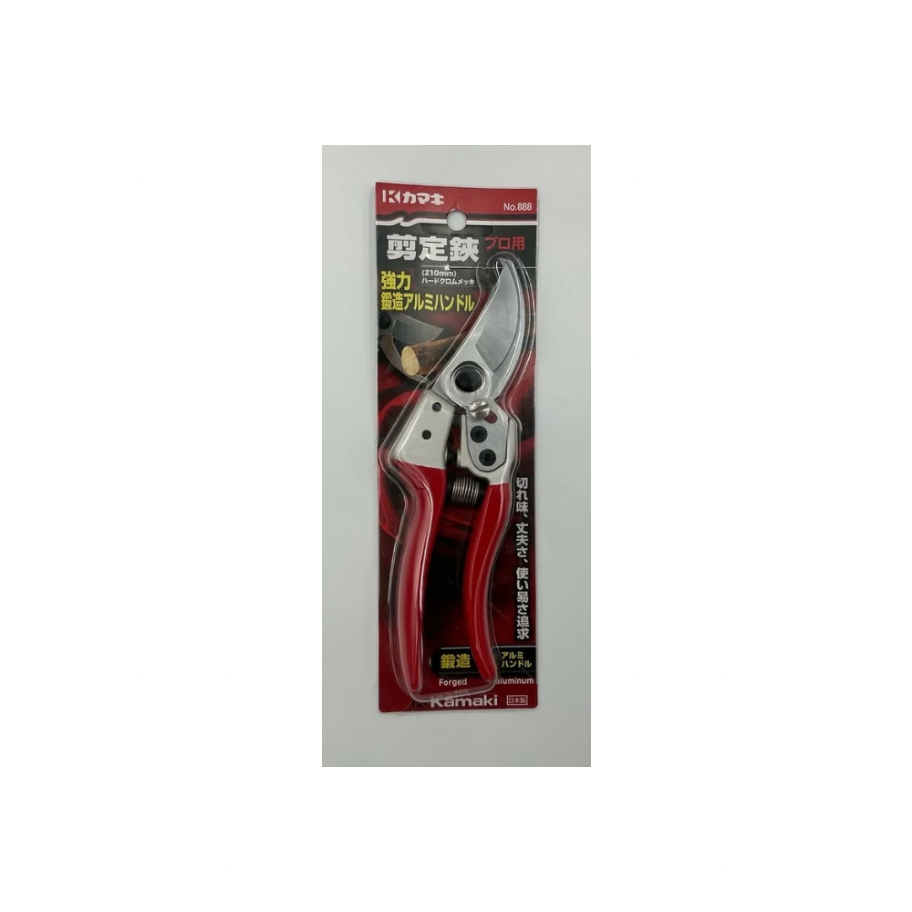 Kamaki Forged Aluminum Pruning Shears Hard Chrome Blade Bypass Type Total Length 210 mm No. 888