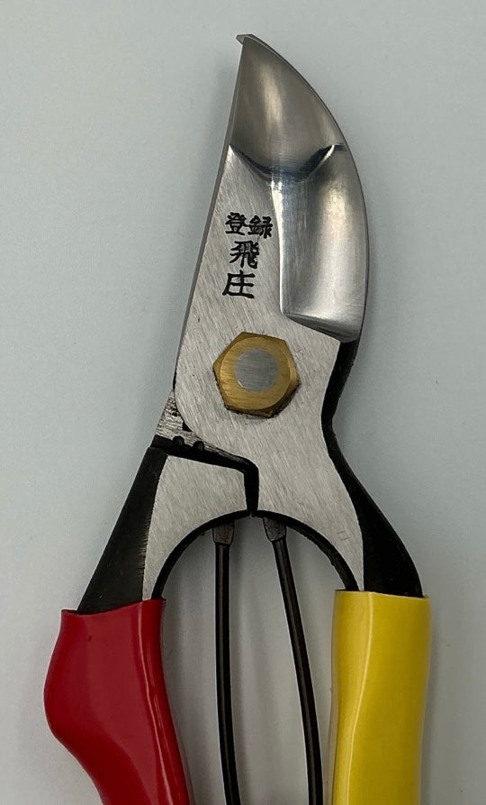 PS-02 | SR type - type 2 | 185 mm