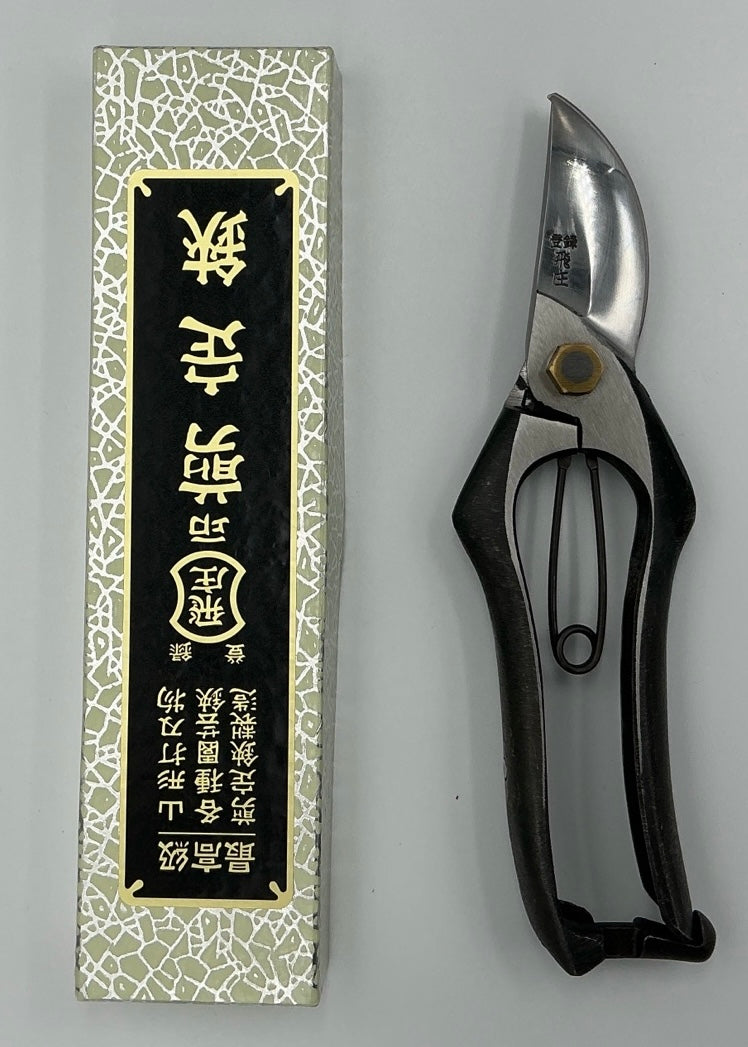 TOBISHO PS-07 | Forged A type | 200 mm