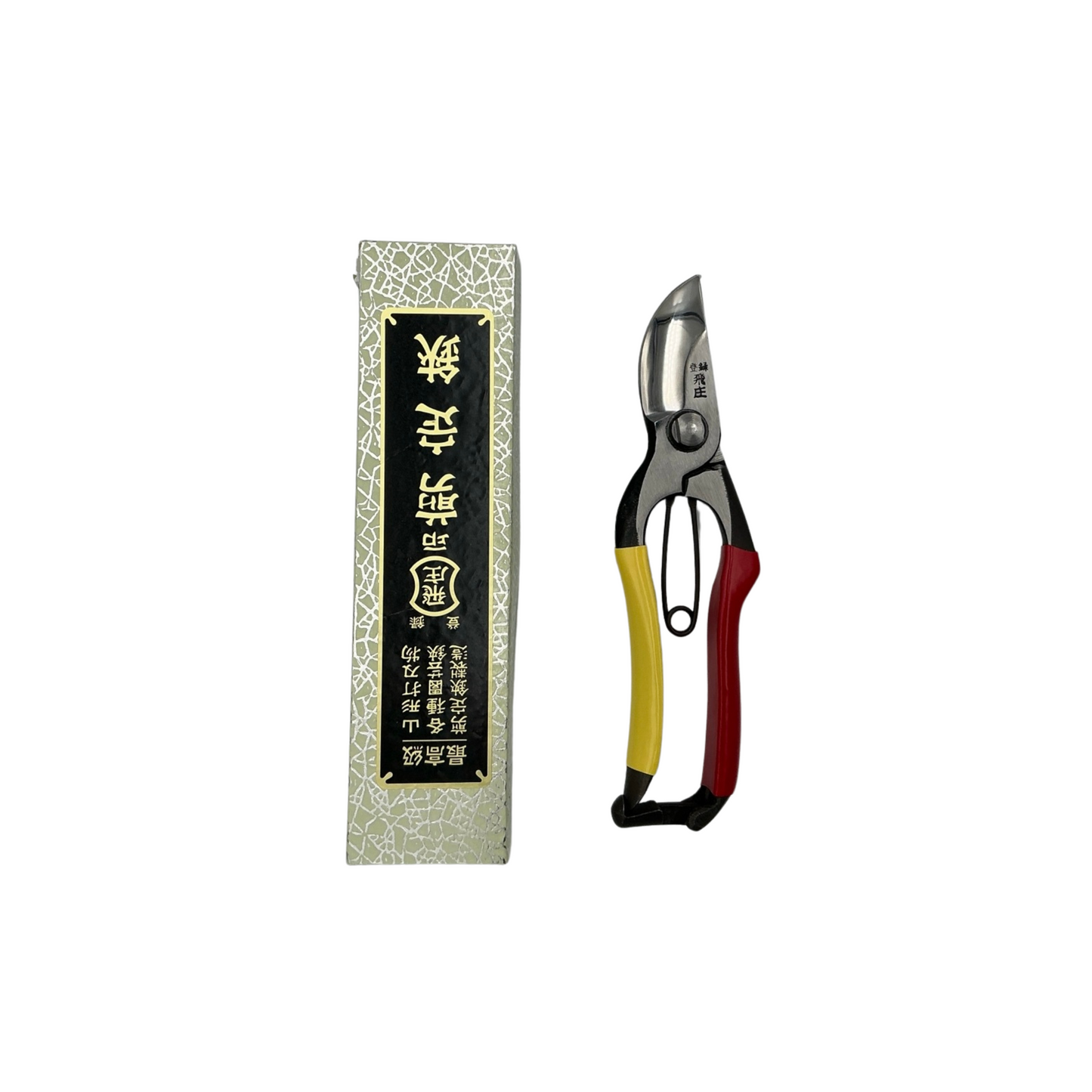 Tobisho Pruning shears left-handed typeLS-01 | Left-handed | 200 mm
