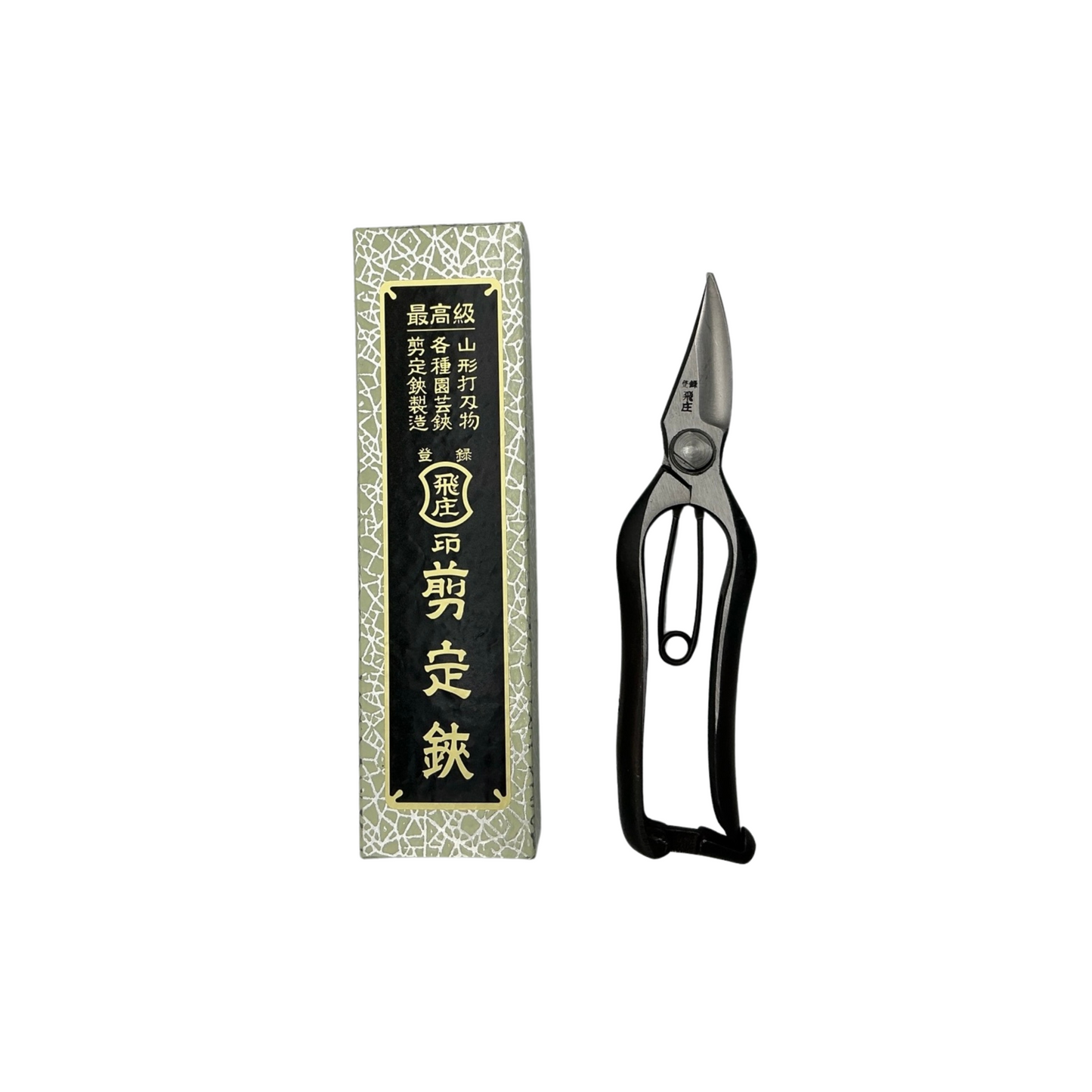 TOBISHO Single edge bud cutting 185mmPS24