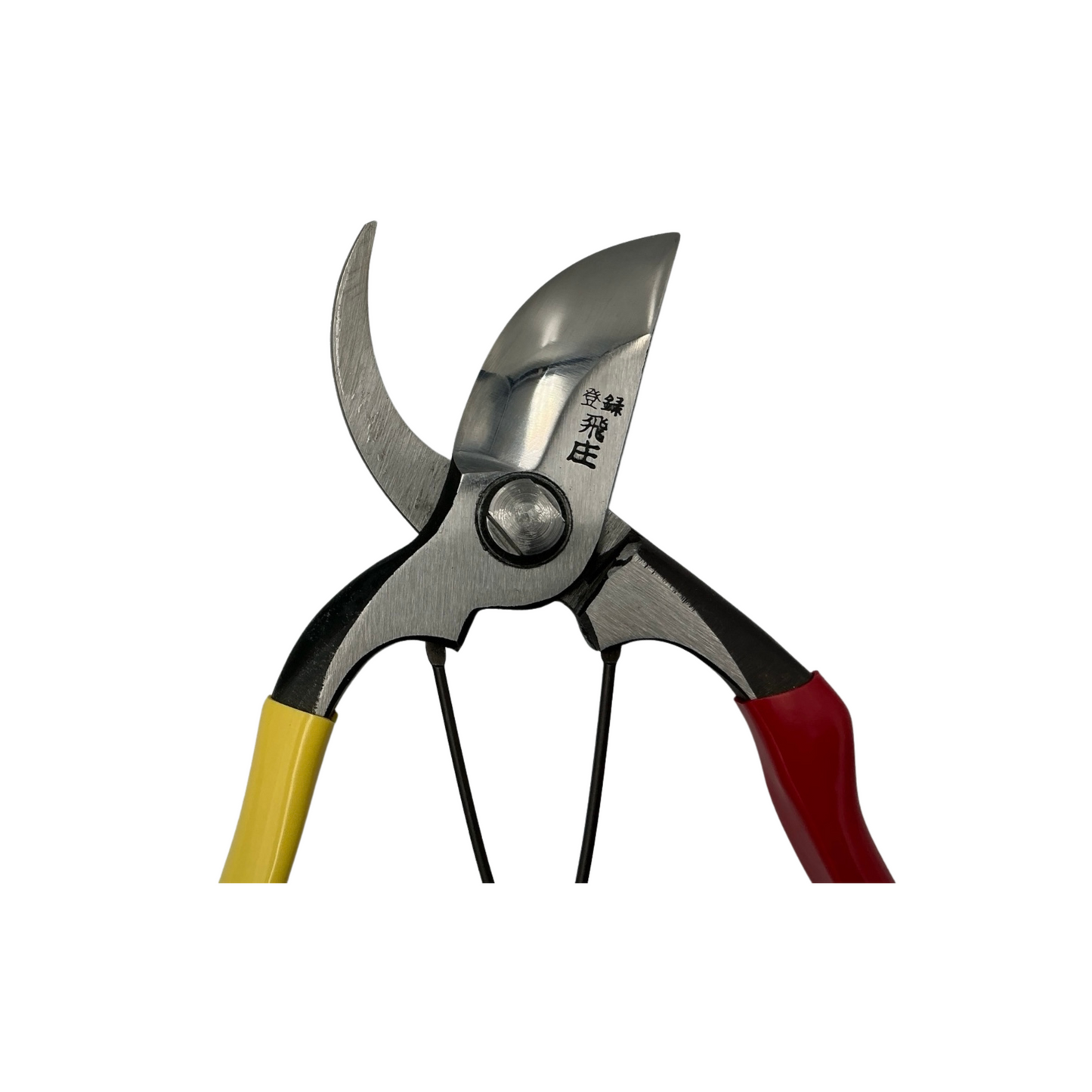 Tobisho Pruning shears left-handed typeLS-01 | Left-handed | 200 mm