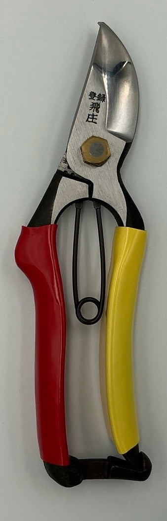 Tobisho Hand Forged Pruners Carbon Steel Pruning Shears SR-1 200mm