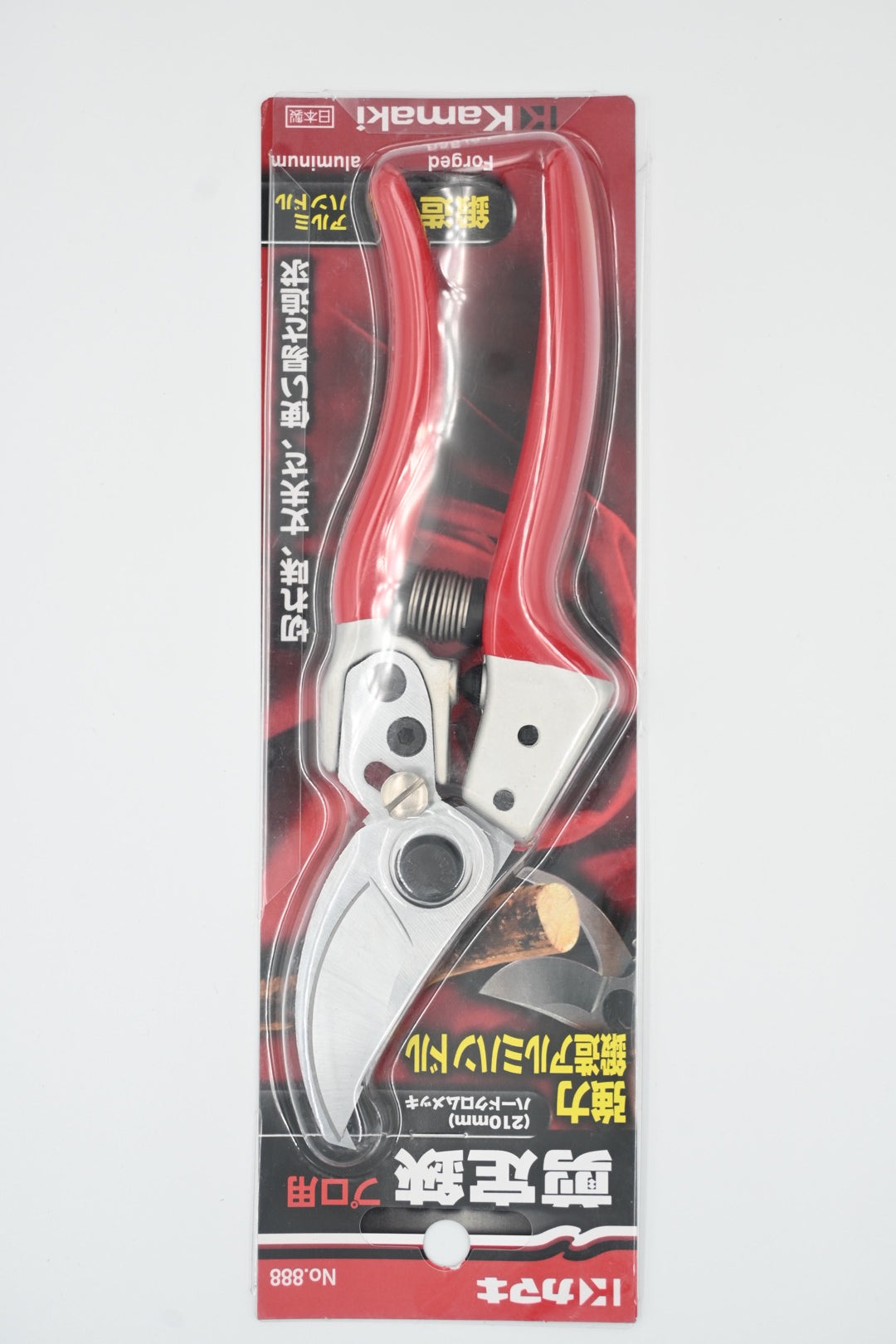 Kamaki Forged Aluminum Pruning Shears Hard Chrome Blade Bypass Type Total Length 210 mm No. 888