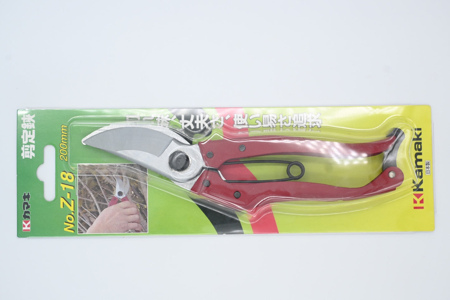 Kamaki Pruning Shears Bypass Type Total Length 200 mm No. Z-18